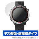 GARMIN ForeAthlete 645 / 645 Music 保護フィルム OverLay Magic for GARMIN ForeAthlete 6...