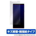 Galaxy Note 9 SC-01L / SCV40 保護フィルム OverLay Magic for Galaxy Note 9 SC-01L / SCV40 表面用保護シート液晶 保護 フィルム シート サムスン ギャラクシー ノート9 ギャラクシーノート9 GALAXYNote9 スマホフィルム おすすめ ミヤビックス