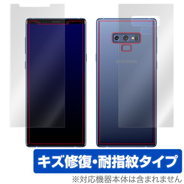 Galaxy Note 9 SC-01L / SCV40 یtB OverLay Magic for Galaxy Note 9 SC-01L / SCV40 w\ʁEwʃZbgxt ی tB V[g TX MNV[ m[g9 MNV[m[g9 GALAXYNote9 X}ztB 