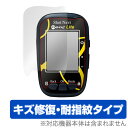 ShotNavi NEO2 EX / NEO2 / NEO2 Lite 保護 フィルム OverLay Magic for ShotNavi NEO2 EX /...