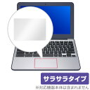 楽天保護フィルムの老舗 ビザビASUS Chromebook C202SA 用 トラックパッド 保護 フィルム OverLay Protector for トラックパッド ASUS Chromebook C202SA保護 フィルム シート シール フィルター アンチグレア サラサラ マウス 低反射 タッチパッド トラックパッド ノートパソコン フィルム ミヤビックス