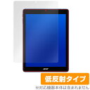 Acer Chromebook Tab 10 保護フィルム OverLay Plus for Acer Chromebook Tab 10液晶 保護 フィルム シート シール フィルター アンチグレア 非光沢 低反射 タブレット フィルム ミヤビックス