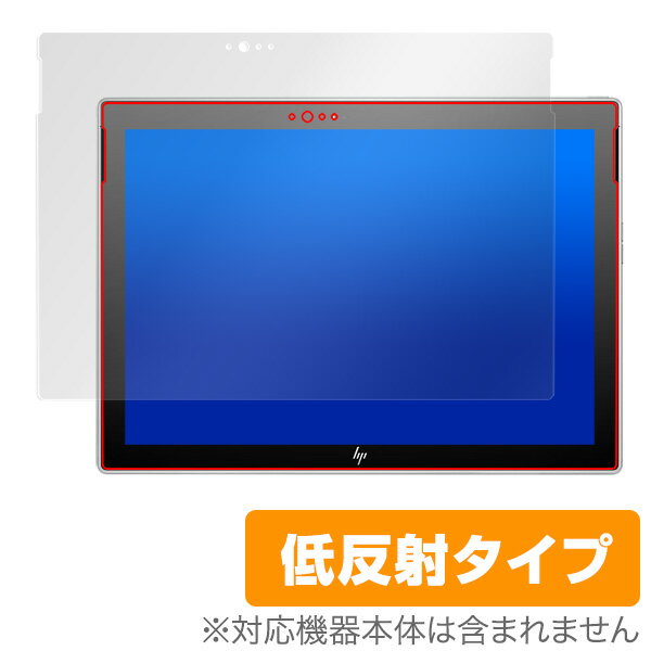 HP ENVY x2 12-g000 保護フィルム OverLay Pl