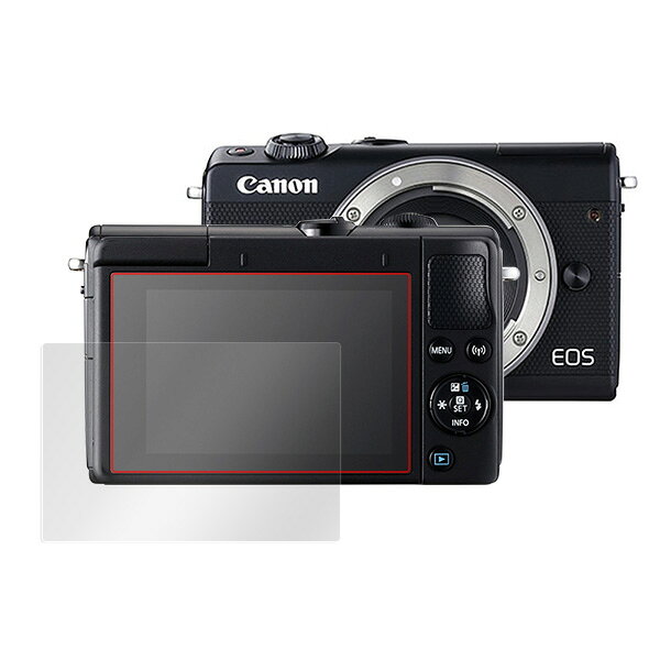 Canon EOS M100 �ݸ�ե���� OverLay Plus for Canon EOS M100����Υ� ������ �վ� �ݸ� �ե���� ������ ������ �ե��륿�� ��������쥢 ����� ��ȿ�� �ߥ�ӥå���