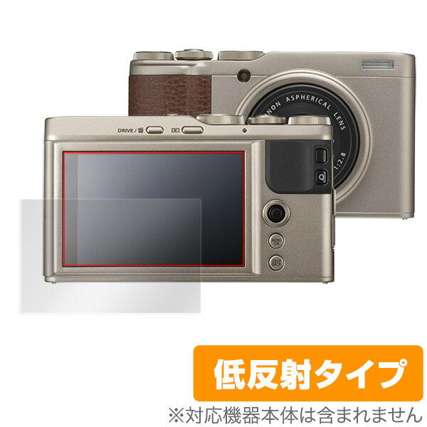 FUJIFILM XF-10 保護フィルム OverLay Plus for FUJIFILM XF-10液晶 保護 フィルム シート シール フィルター アンチグレア 非光沢 低反射 ミヤビックス