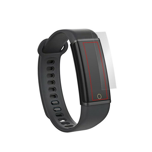 Lenovo Fitness Band HX03W 保護フィルム OverLay Plus for Lenovo Fitness Band HX03W 極薄保護シート (2枚組)液晶 保護 フィルム シート シール フィルター アンチグレア 非光沢 低反射 ミヤビックス