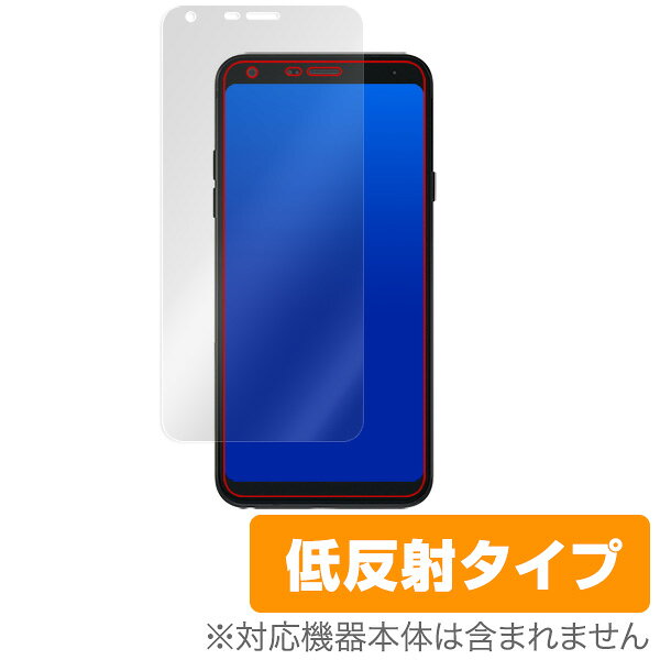 ■商品説明 LG style L-03K に対応した映り込みを抑える低反射タイプの液晶保護シート OverLay Plus(オーバーレイ プラス)！液晶画面の汚れやキズ付き、ホコリからしっかり保護します。指紋がつきにくく蛍光灯や太陽光の映りこみを低減します。 ■対応機種 NTTドコモ LG style L-03K ■ご注意 この商品はポストイン指定商品となりポストインでお届けします。ポストインは郵便受け(ポスト)にお届けとなりますので「代引き」はご利用できません。もしも「代引き」をご希望の場合には購入手続き内にて「代金引換」をお選びください。「代引き」が可能なようにポストインから宅急便(送料500円追加)に切り替えてお届けします。★☆★　スタッフのおすすめポイント！　★☆★ 「LG style L-03K」に対応した映り込みを抑える液晶保護シート！ 低反射タイプ OverLay Plus(オーバーレイ プラス)！ 液晶画面の汚れやキズ付き、ホコリからしっかり保護します。 指紋がつきにくく蛍光灯や太陽光の映りこみを低減します。 ★映り込みを抑える低反射タイプ！ 「OverLay Plus(オーバーレイ プラス)」は、屋外でアクティブに使用するユーザーのために開発された液晶保護シートです。液晶画面の美しさ、カラーの再現性を最優先させた姉妹品「OverLay Brilliant」とは異なり、シート表面にアンチグレア(低反射)処理を加えることによって、蛍光灯や太陽光の画面への映り込みを軽減し、屋外の使用でも画面を見やすくします。特に光沢処理を施した画面に最適。実用派にぴったりの保護シートです。 ★自己吸着型保護シート！ 自己吸着タイプなので貼り付けに両面テープや接着剤は必要なく、簡単に貼り付けることができます。液晶画面に合わせてジャストサイズにカットされた少し硬めのシートなので、隅々までしっかりとキズや汚れから守ってくれます。シート表面のキズや質感の劣化が目立つようになったら、お取換えください。 ■対応機種 NTTドコモ LG style L-03K ■内容 液晶保護シート 1枚 ※この商品は初期不良のみの保証になります。 ※写真の色調はご使用のモニターの機種や設定により実際の商品と異なる場合があります。 ※製品の仕様は予告無しに変更となる場合があります。予めご了承ください。 ※このページに記載されている会社名や製品名、対応機種名などは各社の商標、または登録商標です。