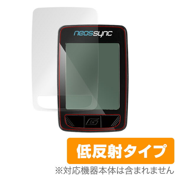 GIANT NEOS SYNC 保護フィルム OverLay Plus for GIANT NEOS SYNC サイクルコンピューター GPS 液晶 保護 フィルム シート シール フィルター アンチグレア 非光沢 低反射 ミヤビックス