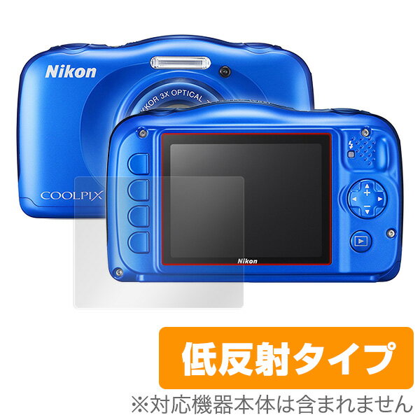 COOLPIX W100 保護フィルム OverLay Plus for