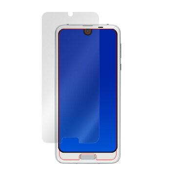 AQUOS R2 SH-03K / SHV42 用 保護 フィルム OverLay Plus for AQUOS R2 SH-03K / SHV42 表面用保護シート 【ポストイン指定商品】 液晶 保護 フィルム シート シール フィルター アンチグレア 非光沢 低反射