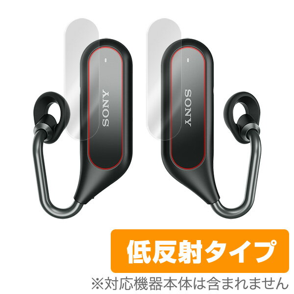 Xperia Ear Duo XEA20 保護フィルム OverLay Plus for Xperia Ear Duo XEA20 左右セット (2セット入り)液晶 保護 フィルム シート シー..