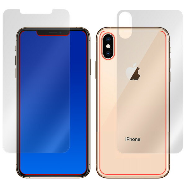 iPhone XS Max 保護フィルム OverLay Absorber for iPhone XS Max 『表面・背面セット』液晶 アイフォンXSマックス アイフォンテンエスマックス iPhoneXSMAX テンエスマックス アイフォーン 2018 6.5 スマホフィルム おすすめ ミヤビックス