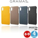 iPhone XR 用 GRAMAS Shrunken-Calf Leather Shell Case GSC-72558 for iPhone XRアイフォンXR アイフォンテンアール iPhoneXR テンアール アイフォーン 2018 6.1