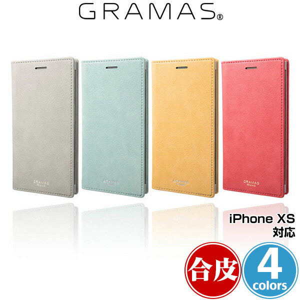 iPhone XS 用 GRAMAS FEMME ”Colo” PU Leather Book Case FLC-62338 for iPhone XSアイフォンXS アイフォンテンエス iPhoneXS テンエス アイフォーン アイフォン 2018 5.8 パステルカラーの手帳型PUレザーケース