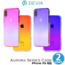 iPhone XS 用 ケース Glitter soft case(TPU) for iPhone XS アイフォンXS アイフォンテンエス iPhoneXS テンエス アイフォーン アイフォン 2018 5.8