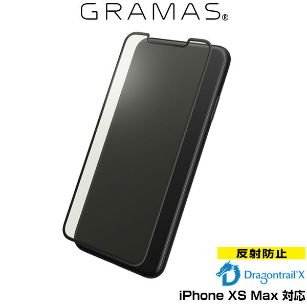 iPhone XS MAX 用 GRAMAS Protection 3D Full Cover Glass Anti Glare for iPhone XS Max アイフォンXSマックス アイフォンテンエスマックス iPhoneXSMAX テンエスマックス アイフォーン 2018 6.5 スマホフィルム おすすめ