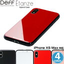 iPhone XS Max 用 Hybrid Case Etanze for iPhone XS Max アイフォンXSマックス アイフォンテンエスマックス i...