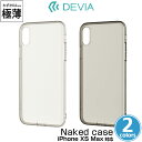 iPhone XS Max 用 ケース Naked case for iPhone XS Max アイフォンXSマックス アイフォンテンエスマックス iPhon...
