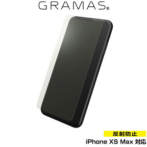 iPhone XS MAX 用 GRAMAS Protection Glass Anti Glare for iPhone XS Max アイフォンXSマックス アイフォンテンエスマックス iPhoneXSMAX テンエスマックス アイフォーン 2018 6.5 スマホフィルム おすすめ