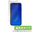 iphone11 液晶保護フィルム 保護 フィルム OverLay Brilliant for iPhone 11 / XR 液晶 高光沢 防指紋 指紋がつきにくい アイフォン 11 アイフォンテンアール スマホフィルム おすすめ ミヤビックス