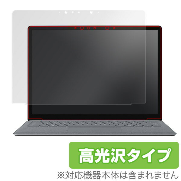 Surface Laptop 2 /Surface Laptop ݸե OverLay Brilliant for Surface Laptop 2 /...