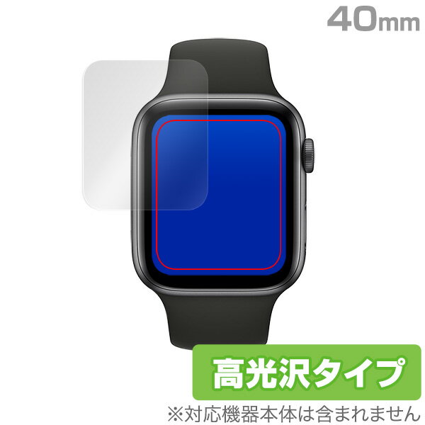 Apple Watch Series6 40mm 保護 フィルム OverLay Brilliant for Apple Watch Series 6 / SE...