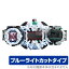 仮面ライダージオウ 変身ベルト DXジクウドライバー 保護フィルム OverLay Eye Protector for 仮面ライダージオウ 変身ベルト DXジクウドライバー (2枚組) 液晶 保護 フィルム クリスマスプレゼント 子供用 ミヤビックス