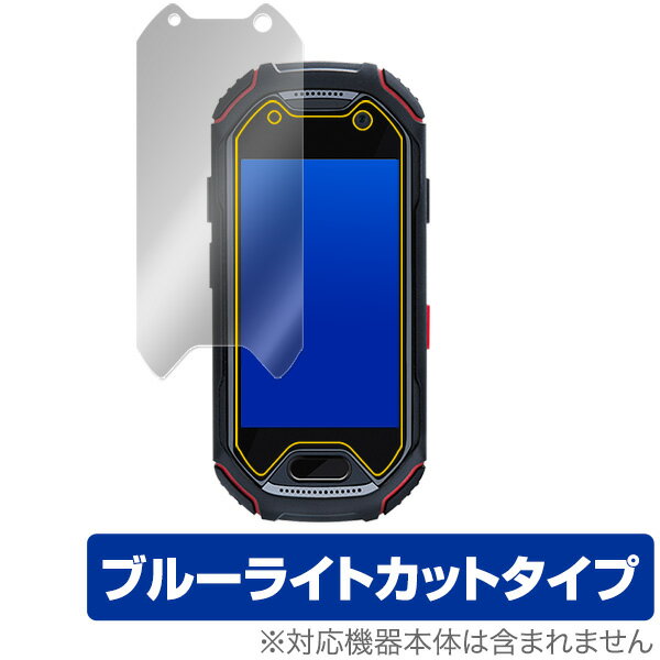 楽天市場】unihertz atom,の通販 楽天市場】unihertz atom,の通販