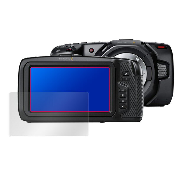 Blackmagic Pocket Cinema Camera 4K / 6K 保護 フィルム OverLay Plus for Blackmagic Pocket Cinema Camera 4K / 6K 液晶 保護 アンチグレア 低反射 非光沢 防指紋 ミヤビックス