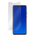 HUAWEI nova 3 保護フィルム OverLay Plus for HUAWEI nova 3液晶 保護 フィルム シート シール フィルター ファーウェイ ノバ3 スマホフィルム おすすめ ミヤビックス