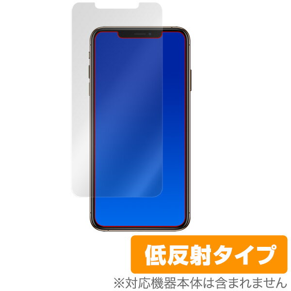 iphone11 液晶保護フィルム iPhone...の商品画像