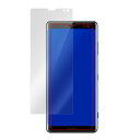 Xperia XZ3 SO-01L / SOV39 保護フィルム OverLay Plus for Xperia XZ3 SO-01L / SOV39液晶 保護 フィルム シート シール フィルター アンチグレア 非光沢 低反射 スマホフィルム おすすめ ミヤビックス