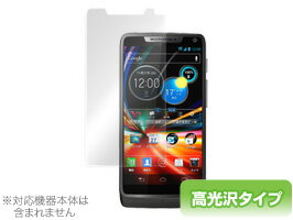 楽天市場】モトローラ 201mの通販 楽天市場】モトローラ 201mの通販