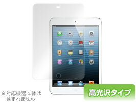 ipad 保護フィルム iPad mini 3 対応 OverL