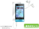 ウォークマン NW-F800シリーズ 保護フィルム OverLay Brilliant for ウォークマン NW-F800シリーズ 保護フィルム 保護シール ...