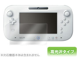 Wii U GamePad 保護フィルム OverLay Brilliant for Wii U GamePad 保護フィルム 保護シール 保護シート 液晶保護...