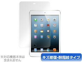 ipad 保護フィルム OverLay Magic for iPad m