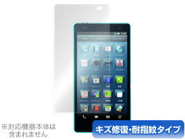 AQUOS PHONE SERIE SHL21 保護フィルム OverL