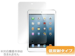 https://thumbnail.image.rakuten.co.jp/@0_mall/vis-a-vis/cabinet/new_19/plus_ipad_mini.jpg