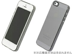 https://thumbnail.image.rakuten.co.jp/@0_mall/vis-a-vis/cabinet/new_19/pws_aj_ip5_ck.jpg