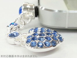 【SS限定●ポイント最大34倍●最大2000円OFFクーポン】 イヤホンジャック ハート型アクセサリー(シルバータイプ)