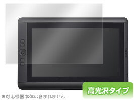 楽天市場】ワコム 液晶ペンタブレット cintiq 13hdの通販 楽天市場】ワコム 液晶ペンタブレット cintiq 13hdの通販