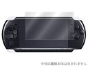 PSP-3000 2000 保護フィルム OverLay Brilliant for PSP-300 ...