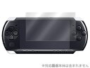 PSP-3000 2000 保護フィルム OverLay Brilliant for PSP-3000/2000(OBPSP3) 保護フィルム 保護シール 保護シート 液晶保護フィルム 液..