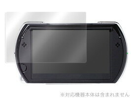 PSP go 保護フィルム OverLay Brilliant for PSP go(OBPSPGO ...