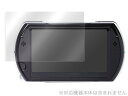 PSP go 保護フィルム OverLay Brilliant for 