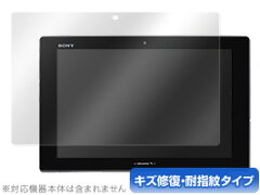 https://thumbnail.image.rakuten.co.jp/@0_mall/vis-a-vis/cabinet/new_20/mgc_so03e.jpg