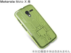 https://thumbnail.image.rakuten.co.jp/@0_mall/vis-a-vis/cabinet/new_21/cru_motox_bug.jpg