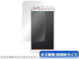 AQUOS PHONE ZETA SH-06E 保護フィルム OverL