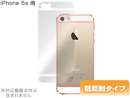 iPhone SE(1) 5s  ݸ ե OverLay Plus for ե SE1 5s ݸե 餵꿨ȿǺפ򸫤